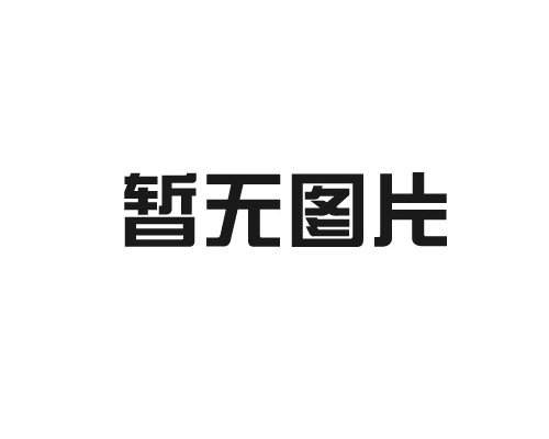 超聲波塑料焊接的焊接質(zhì)量受哪些因素影響？